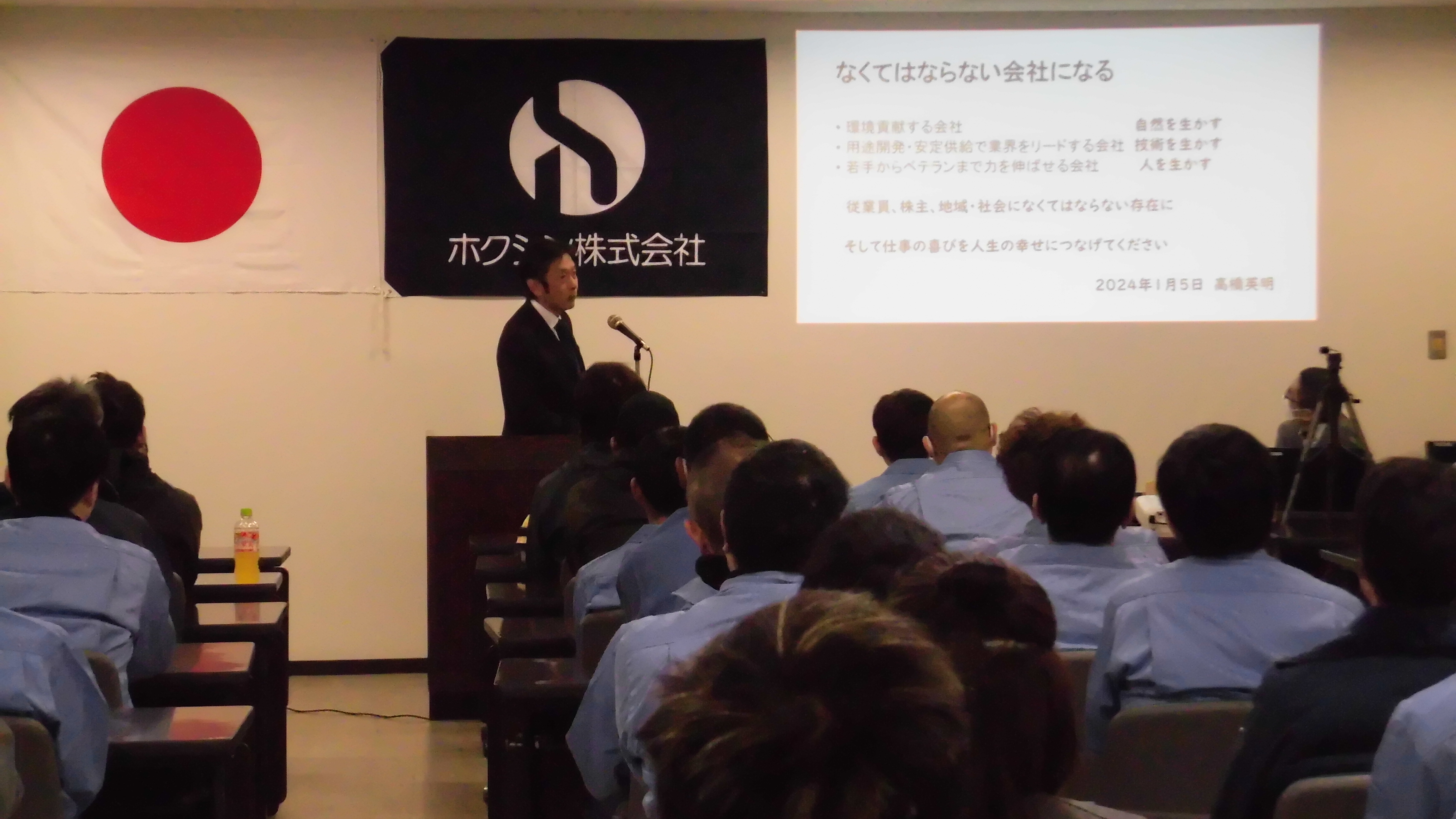 出荷ミス削減への取り組みと成果